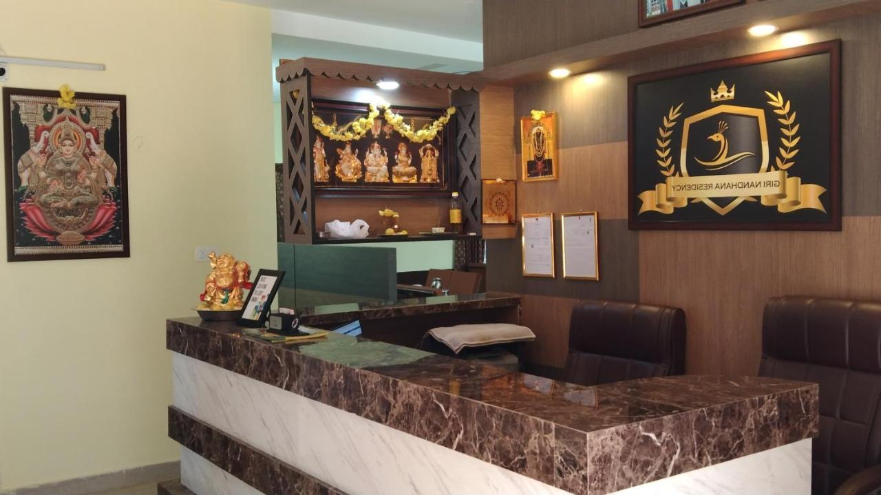 Giri Nandhana Residency Yelagiri Exterior photo