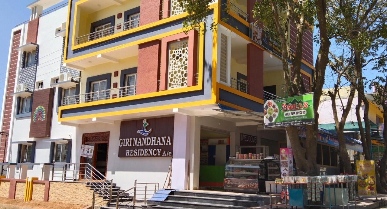 Giri Nandhana Residency Hotel Yelagiri Exterior photo